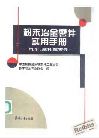 封面.jpg
