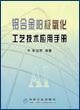封面.jpg
