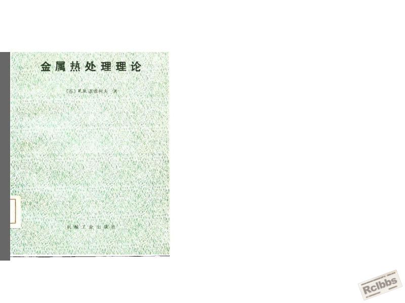 封面.JPG