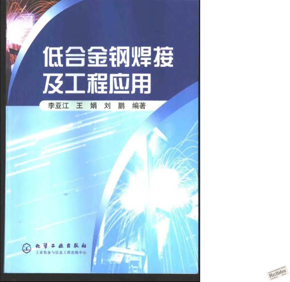 封面.JPG