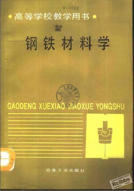 封面.JPG
