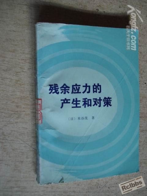 7065iQx5An_b.jpg