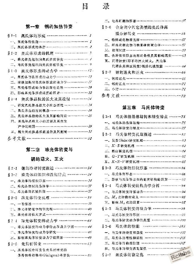 未命名1.JPG