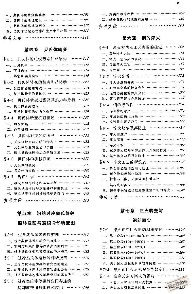 未命名2.JPG