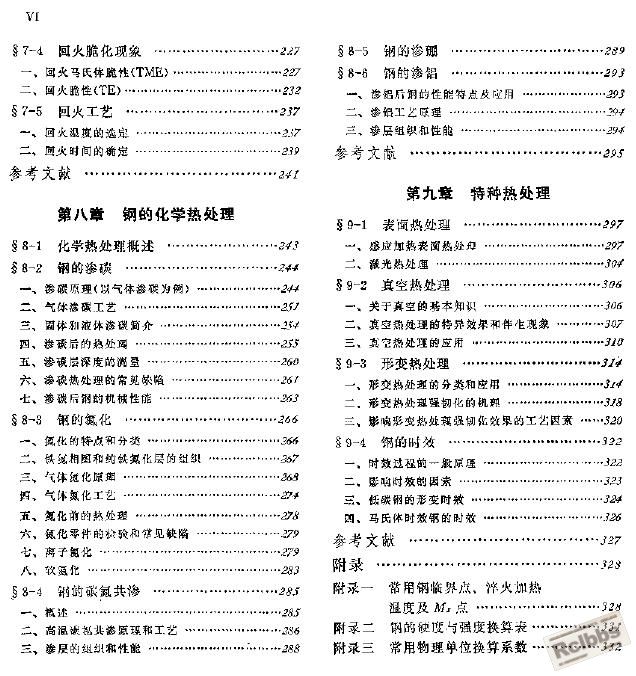未命名3.JPG