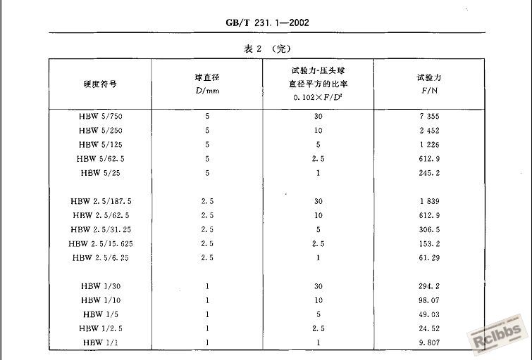 截图11.jpg