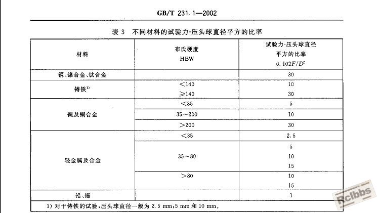 截图12.jpg