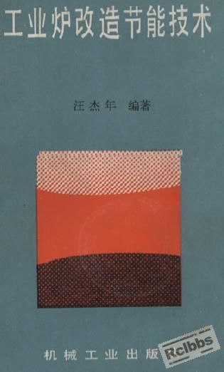 封面.JPG