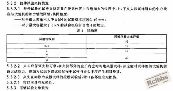 clip_image002.jpg