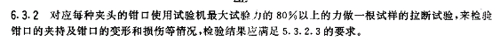 是.jpg