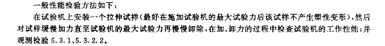 clip_image002.gif