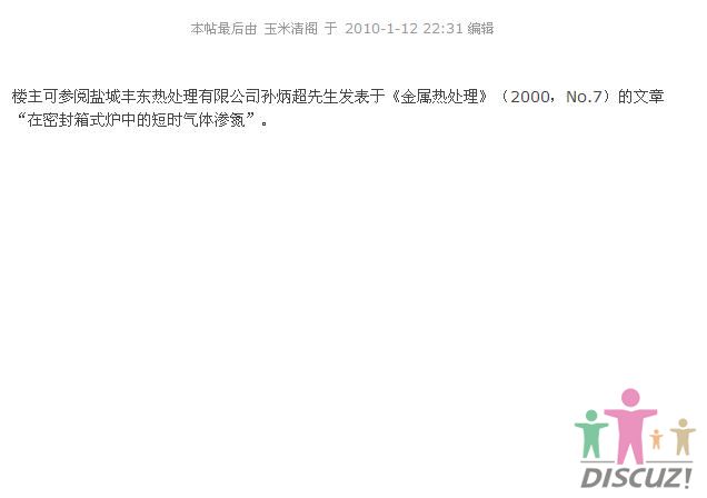 未命名.JPG