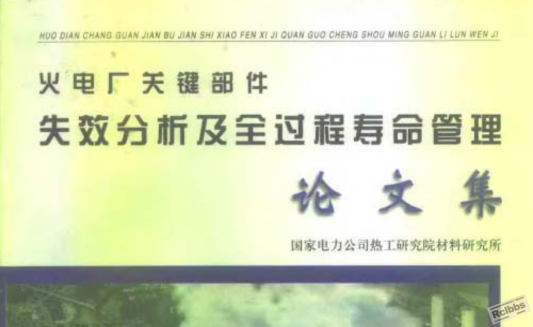 截图00.png