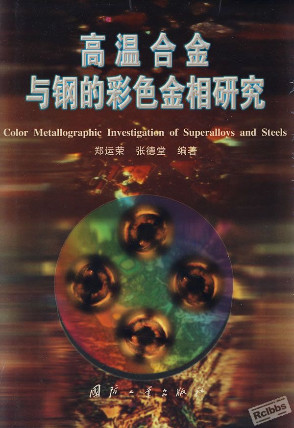 封面.jpg