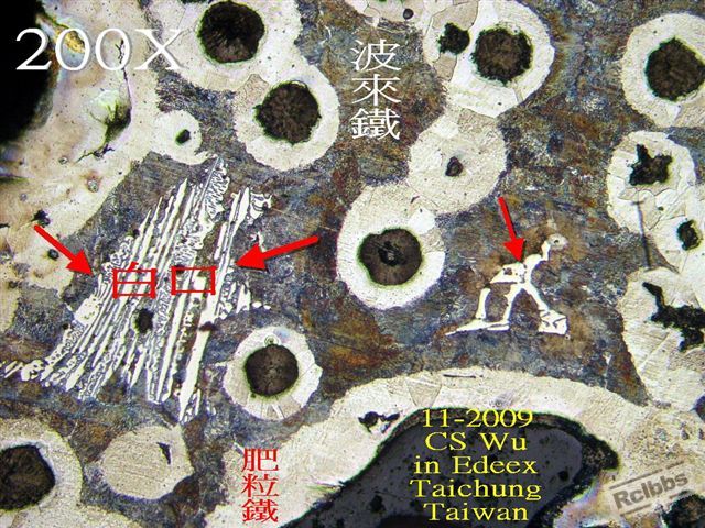 PA307208.jpg
