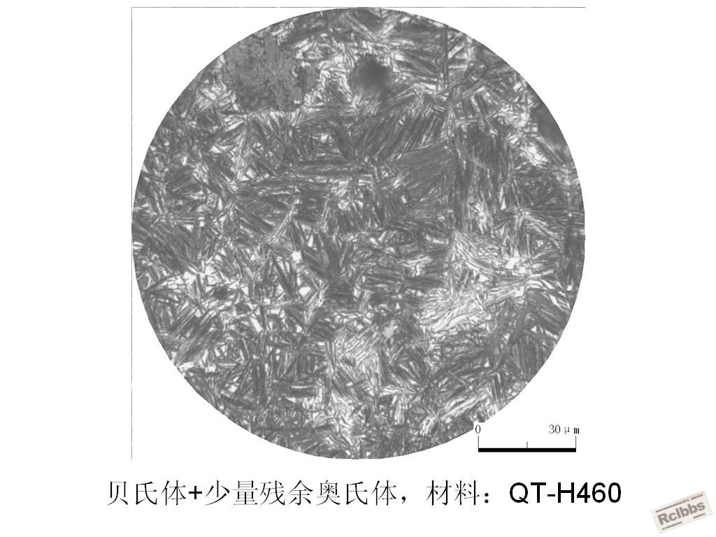 59.JPG