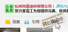 截图36.jpg