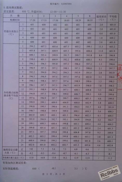 相片319.jpg