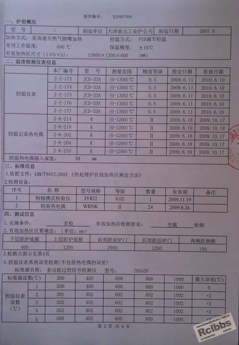 相片318.jpg