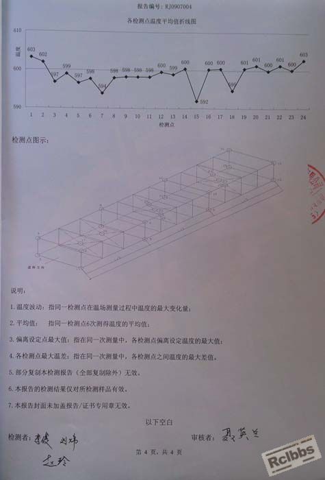 相片320.jpg