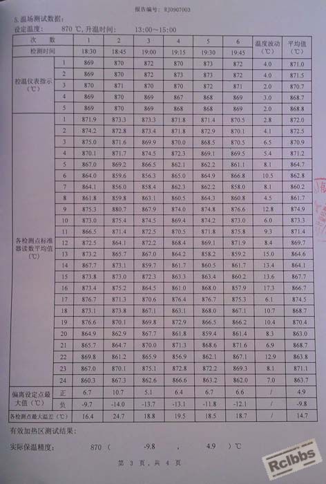 相片316.jpg