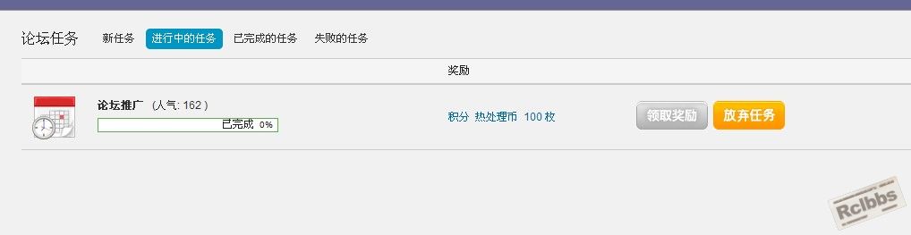 QQ截图未命名.jpg