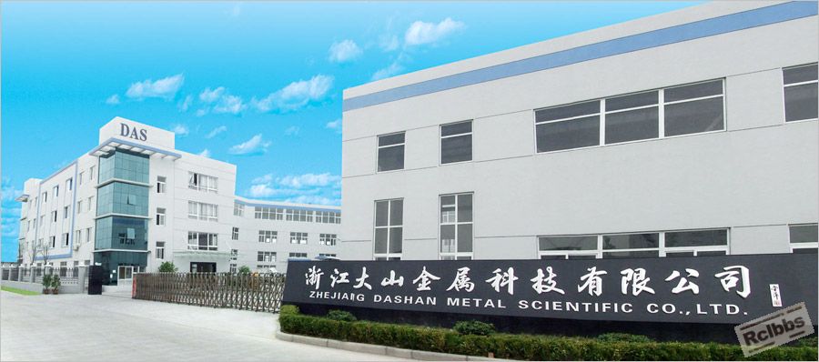 宁波大山.jpg