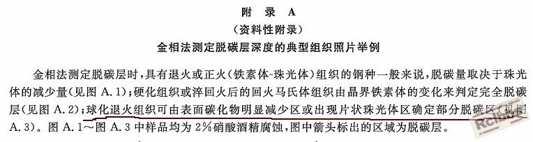 A1.JPG