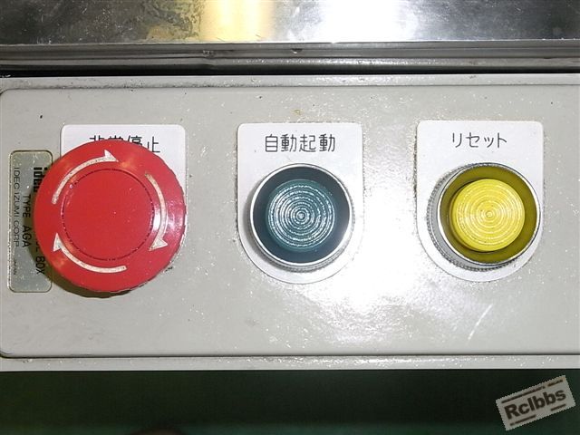 超音波碳氢清洗机