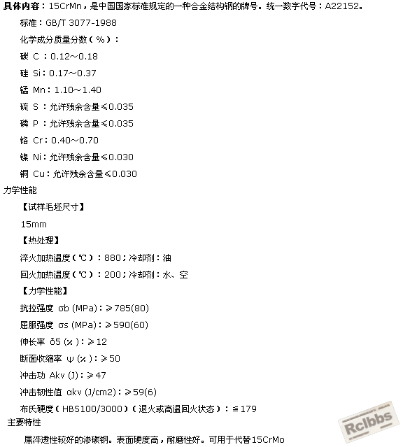 截图1269140987.png