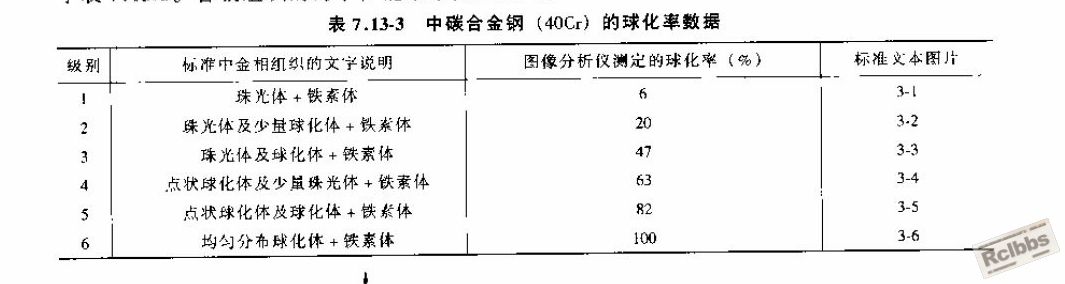 截图07.jpg