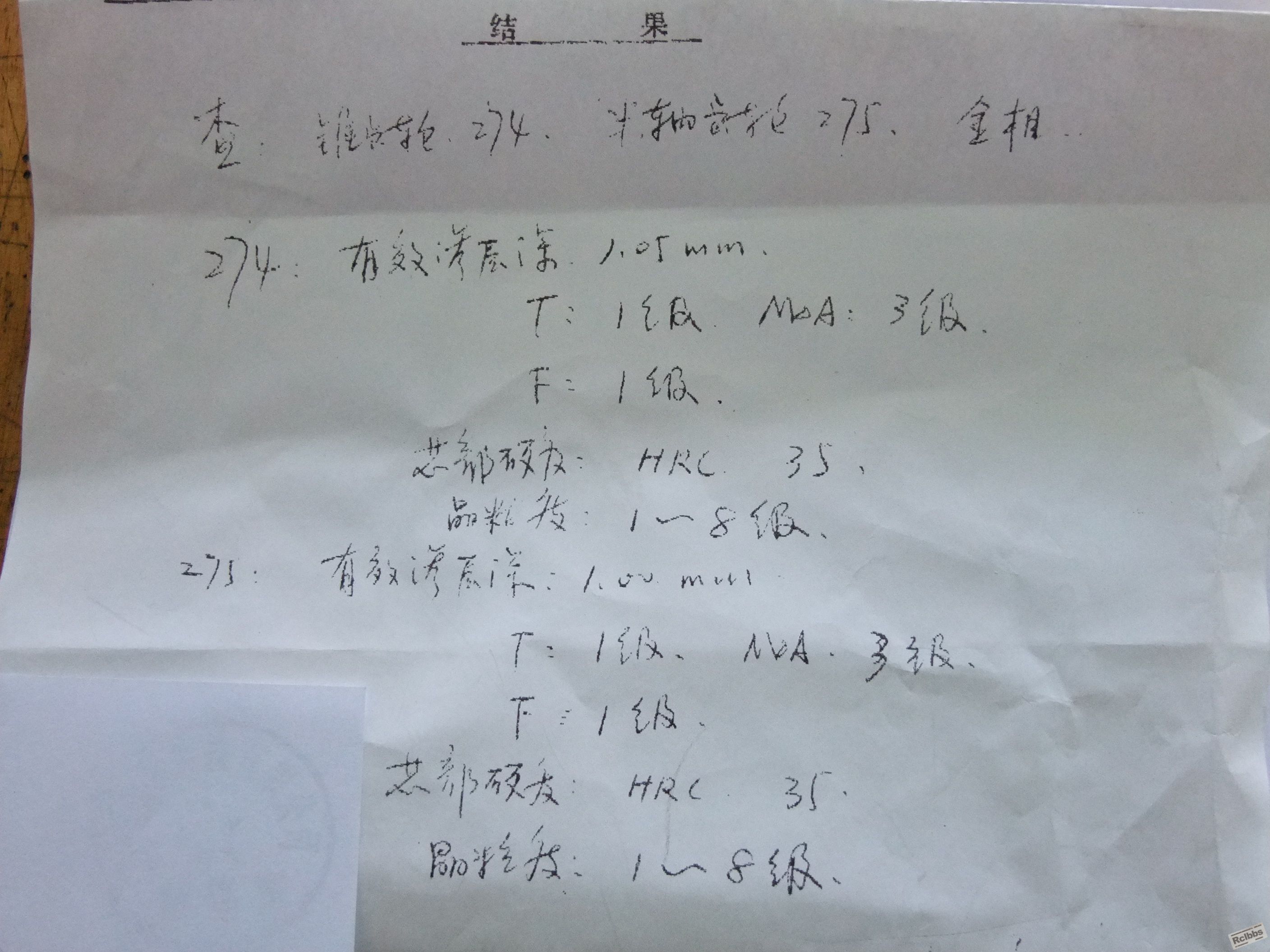 DSCF1364.jpg
