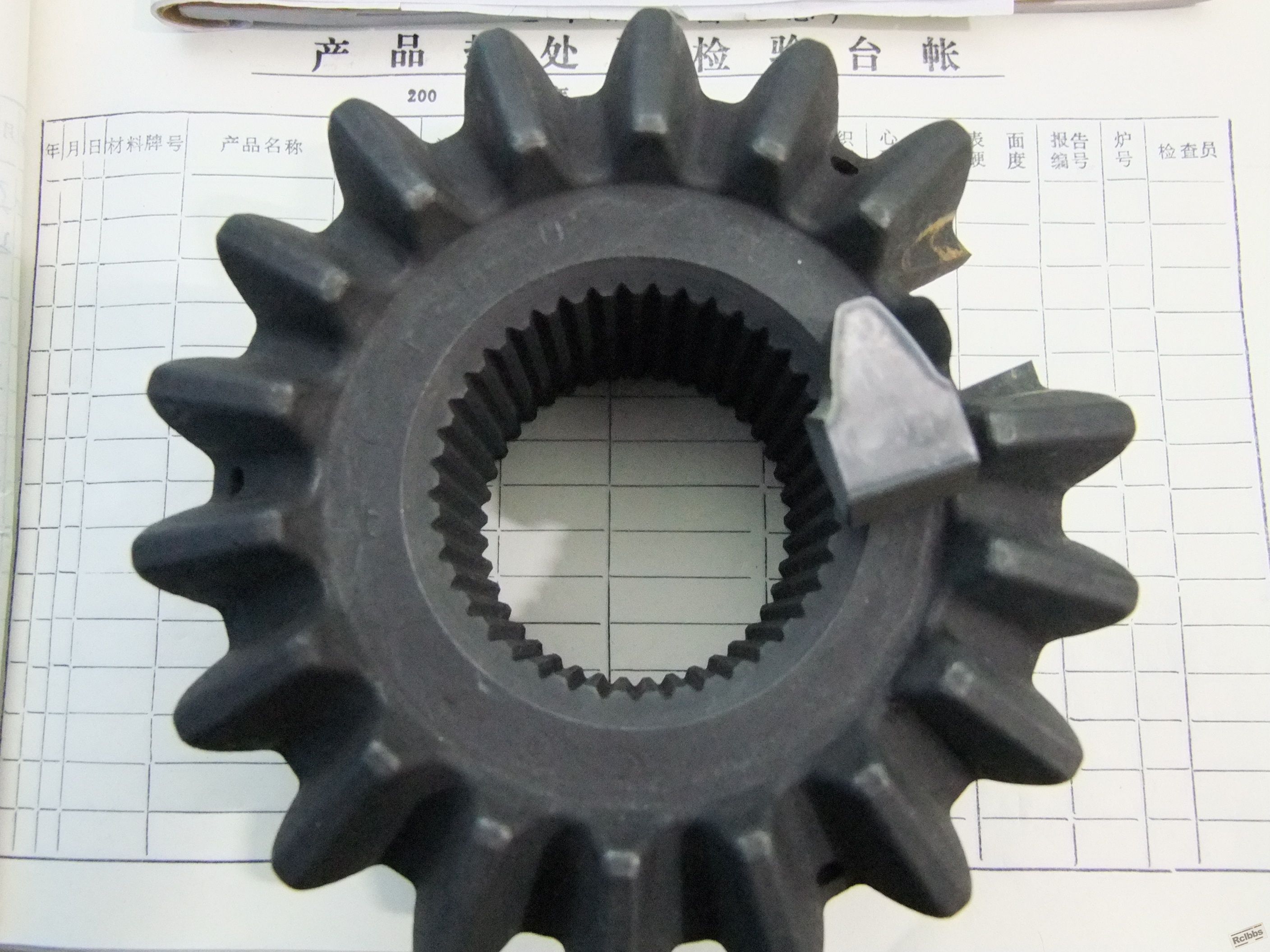DSCF1367.jpg