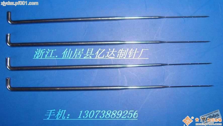 200806031608367968.jpg