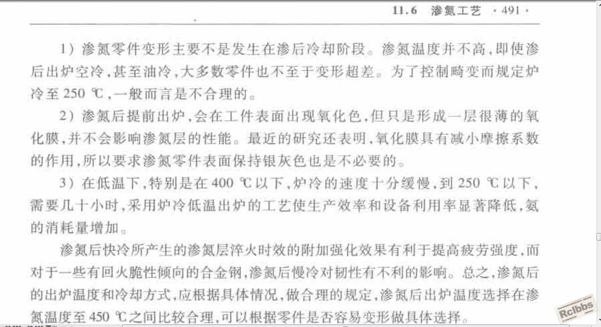 截图10.jpg