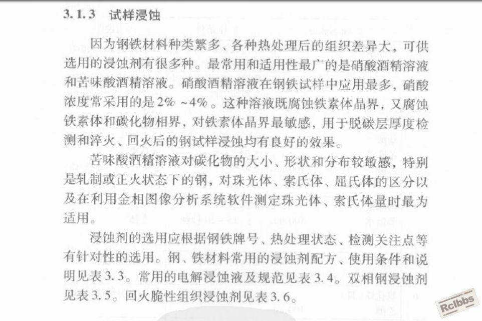 截图12.jpg