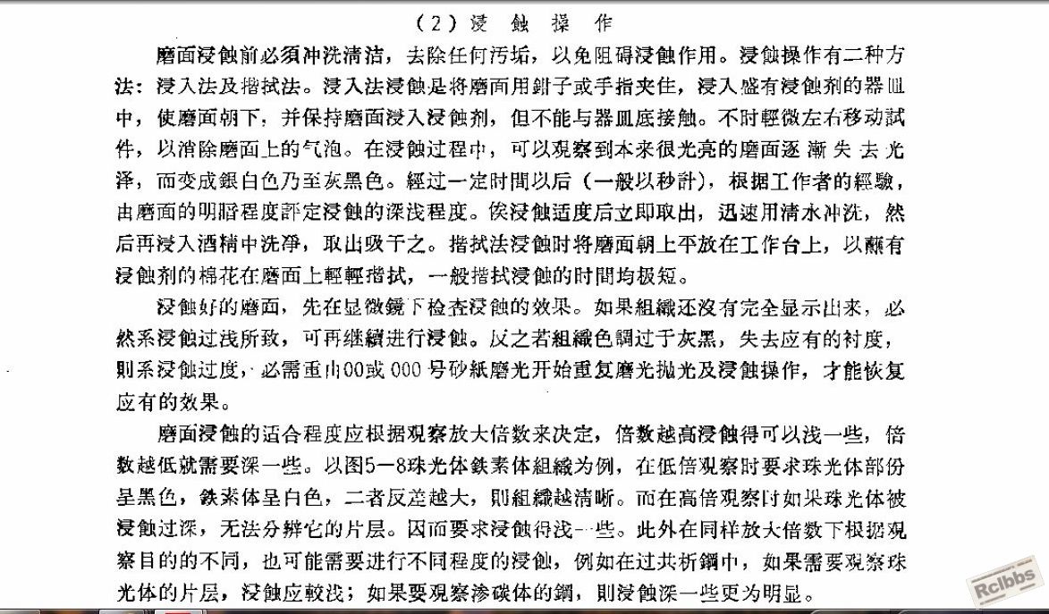 截图13.jpg