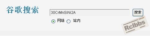 截图1271377812.jpg