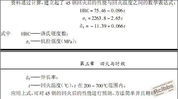ZN~%`ZQK44NI4{JNWO{B5%1.jpg