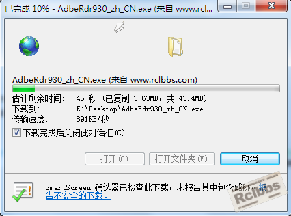 download_test.png