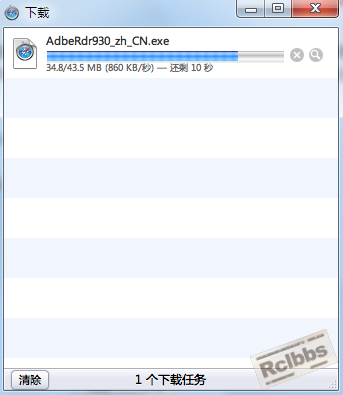 safari_down.png