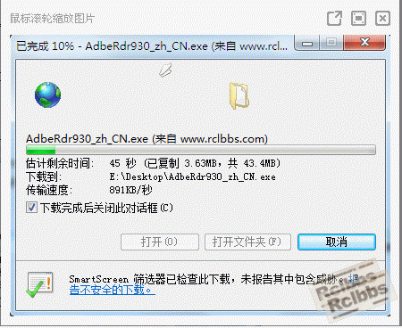 未命名.gif
