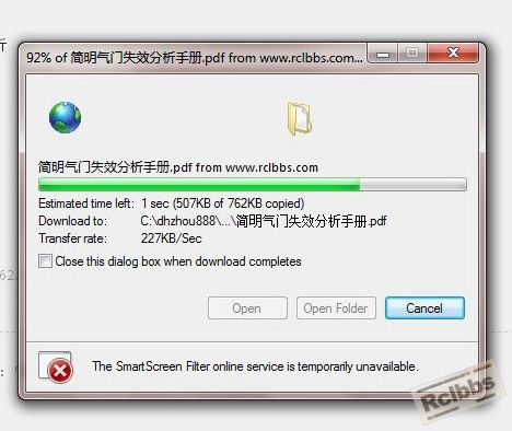 截图16.jpg