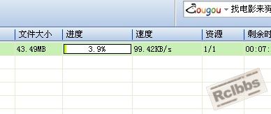QQ截图未命名.jpg