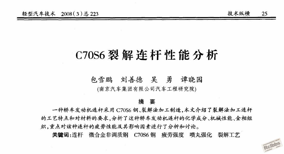 截图17.jpg