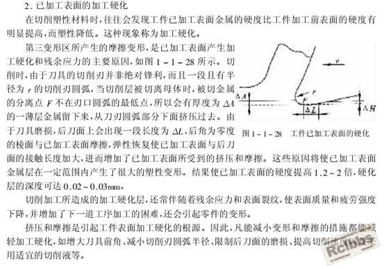 clip_image002.jpg