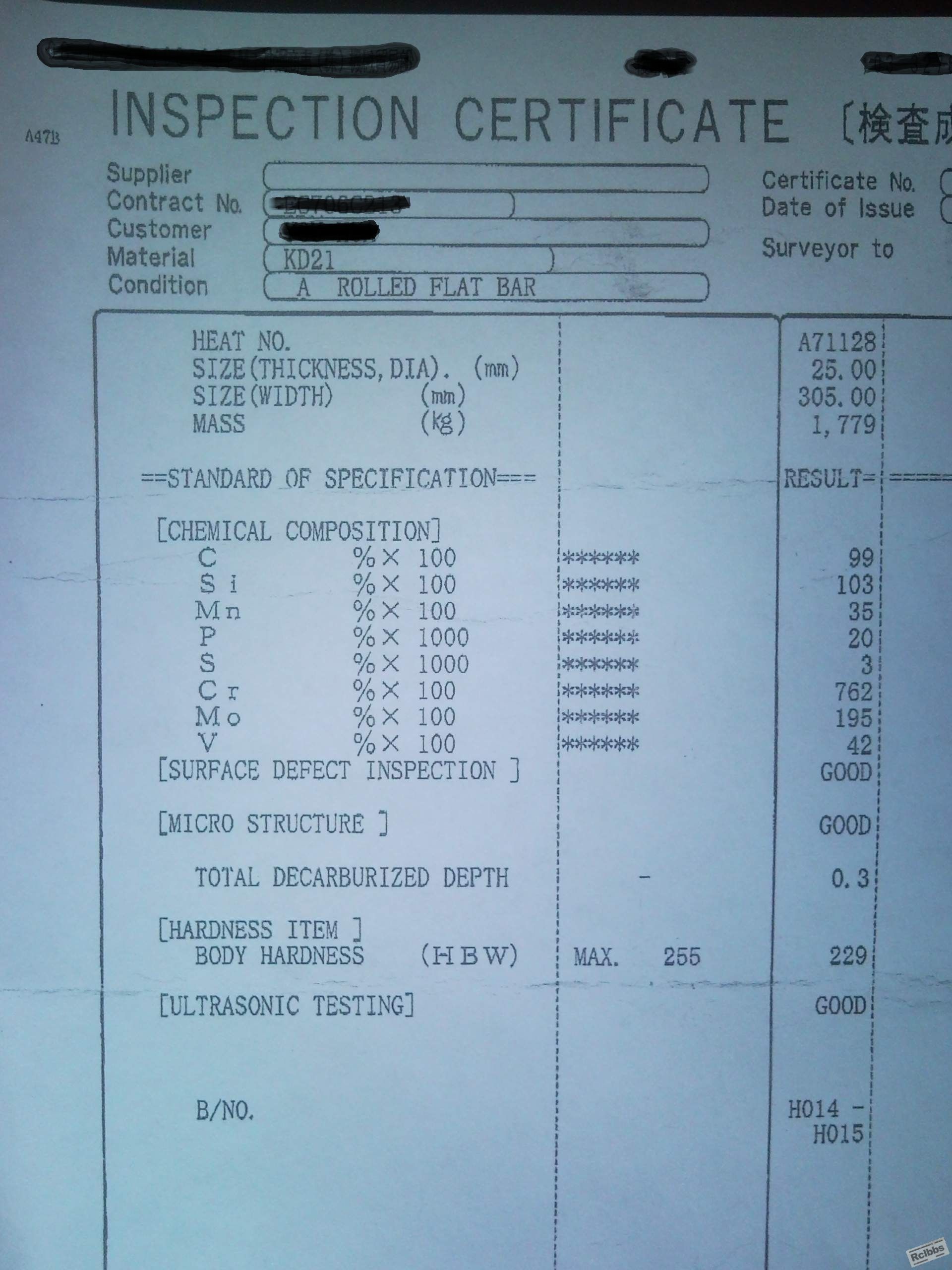 100425_115037.JPG