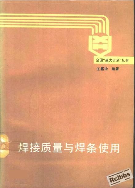 封面.jpg