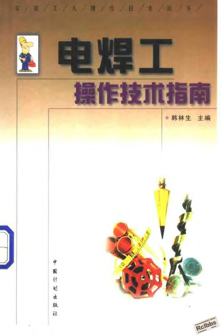 封面(1).jpg