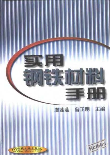 封面.JPG